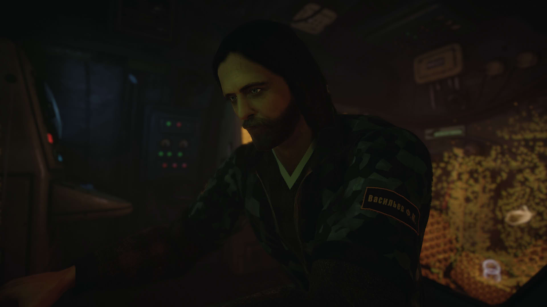 Screenshot for Project Sever