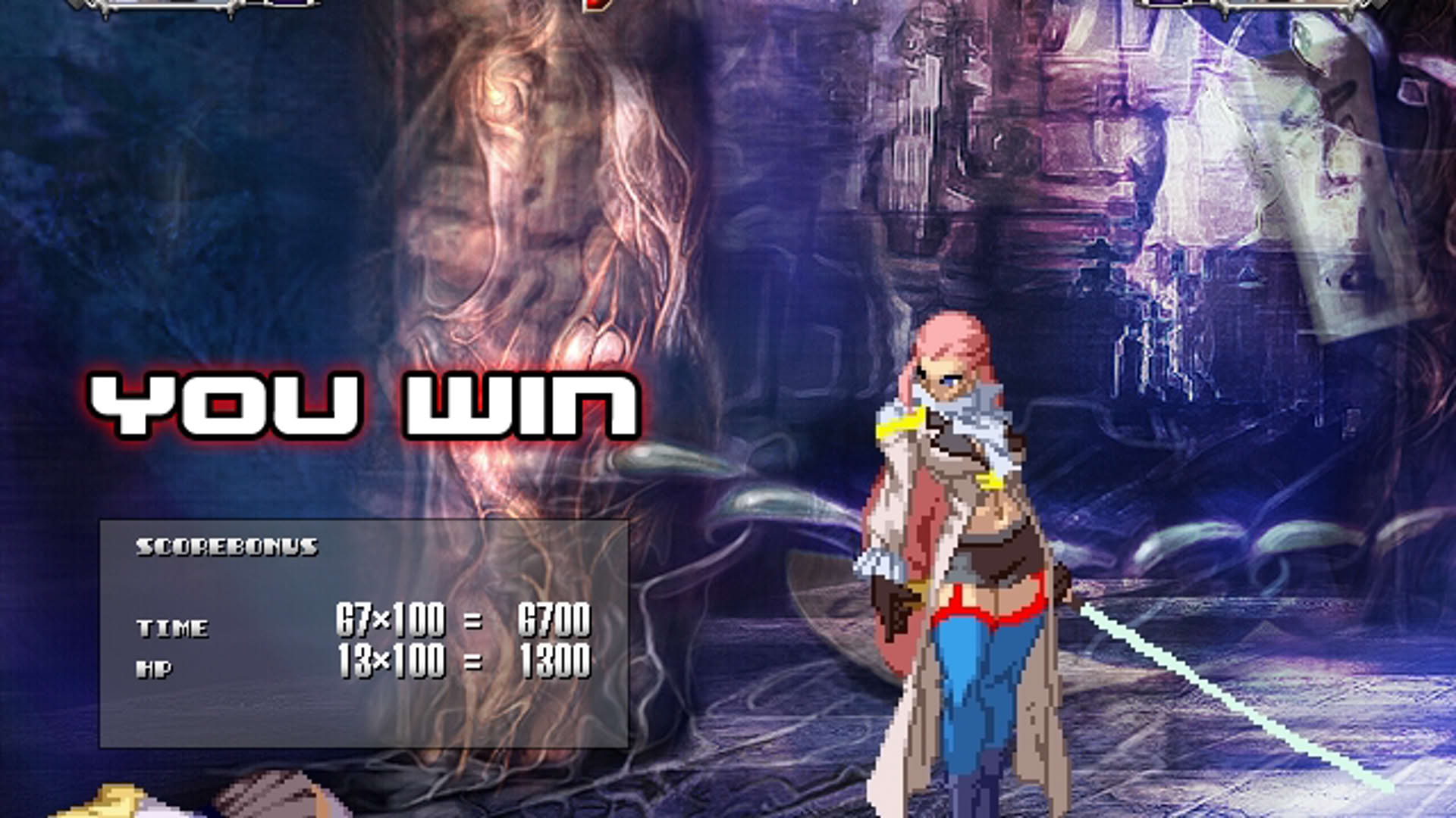 Screenshot for Yatagarasu: Attack on Cataclysm