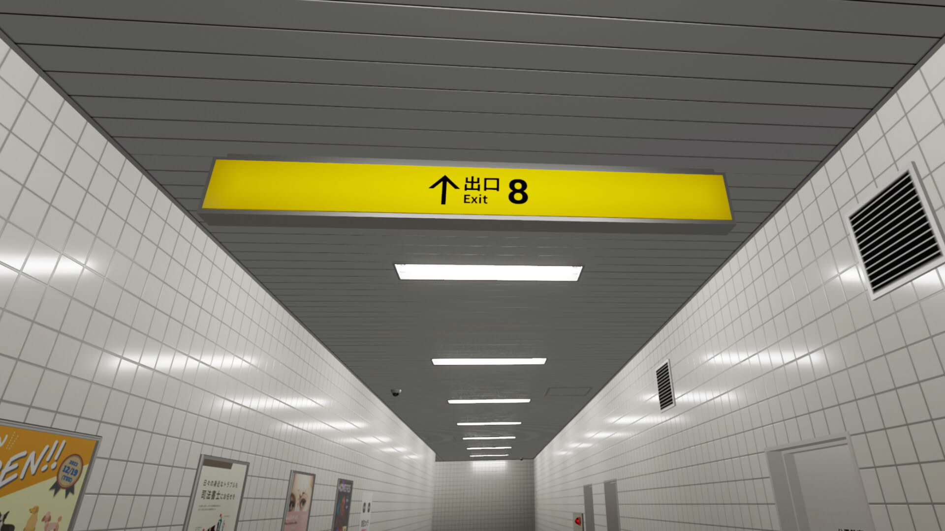 Screenshot for The Exit 8