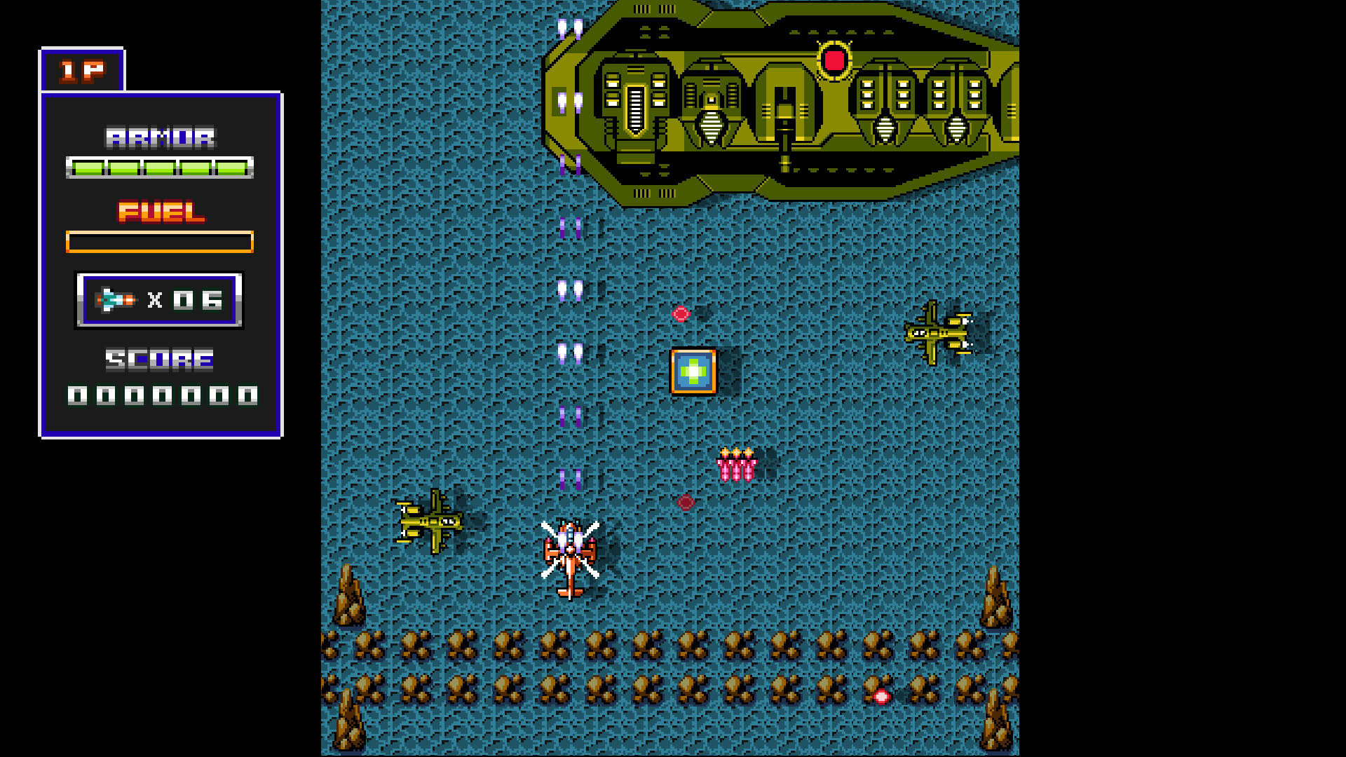 Screenshot for Airborne Justice