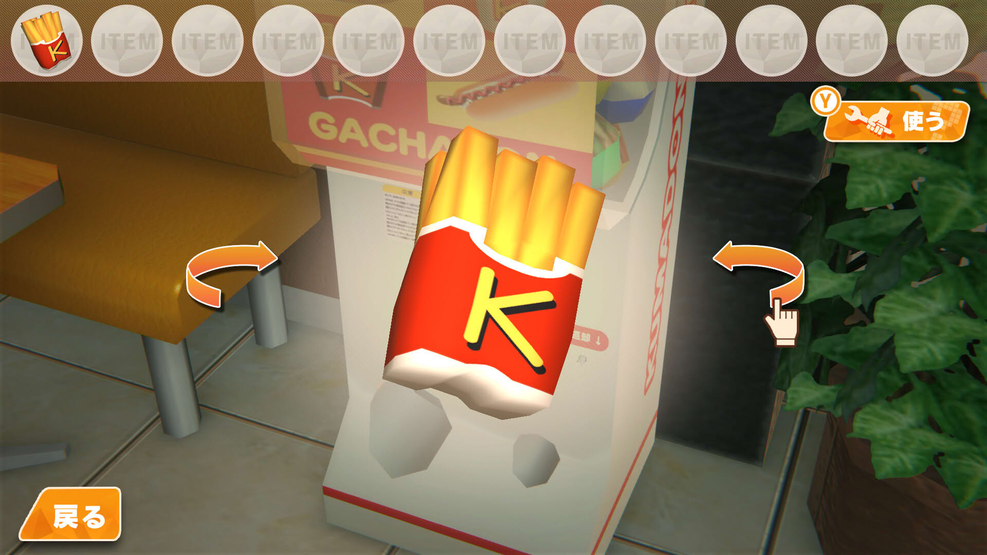 Screenshot for The Escape Room Chronicles ep1: The Mysterious KumaDonald's