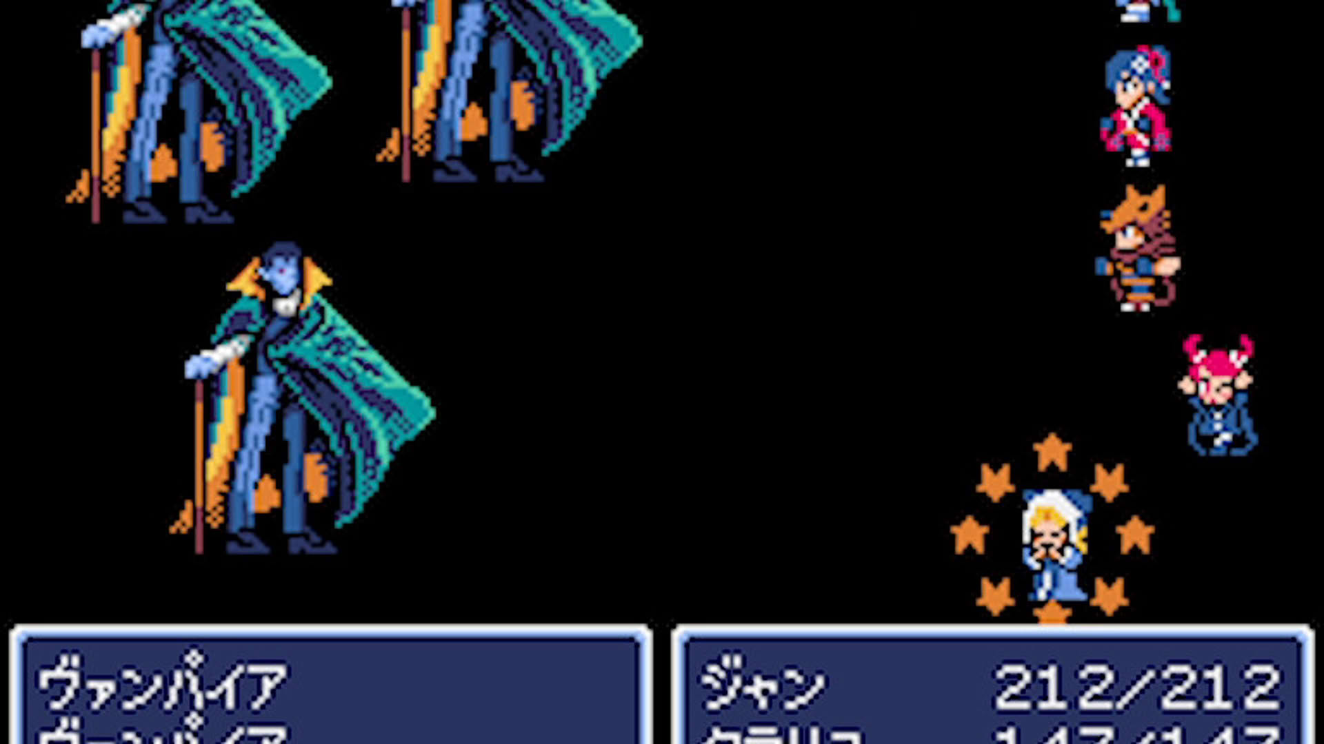 Screenshot for Dungeon Antiqua