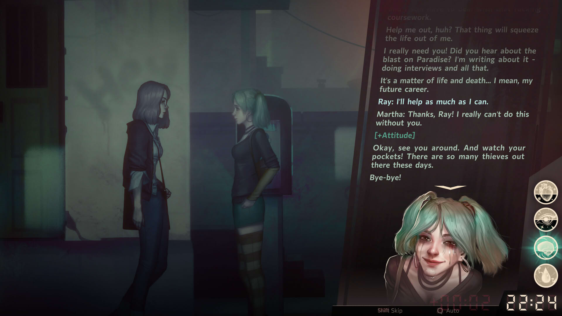 Screenshot for Sister Ray