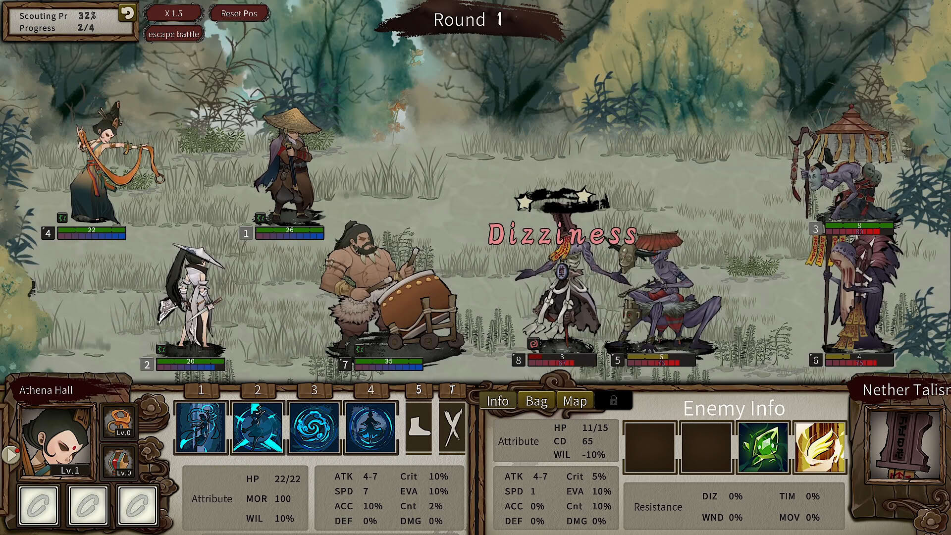 Screenshot for The Hidden Scrolls