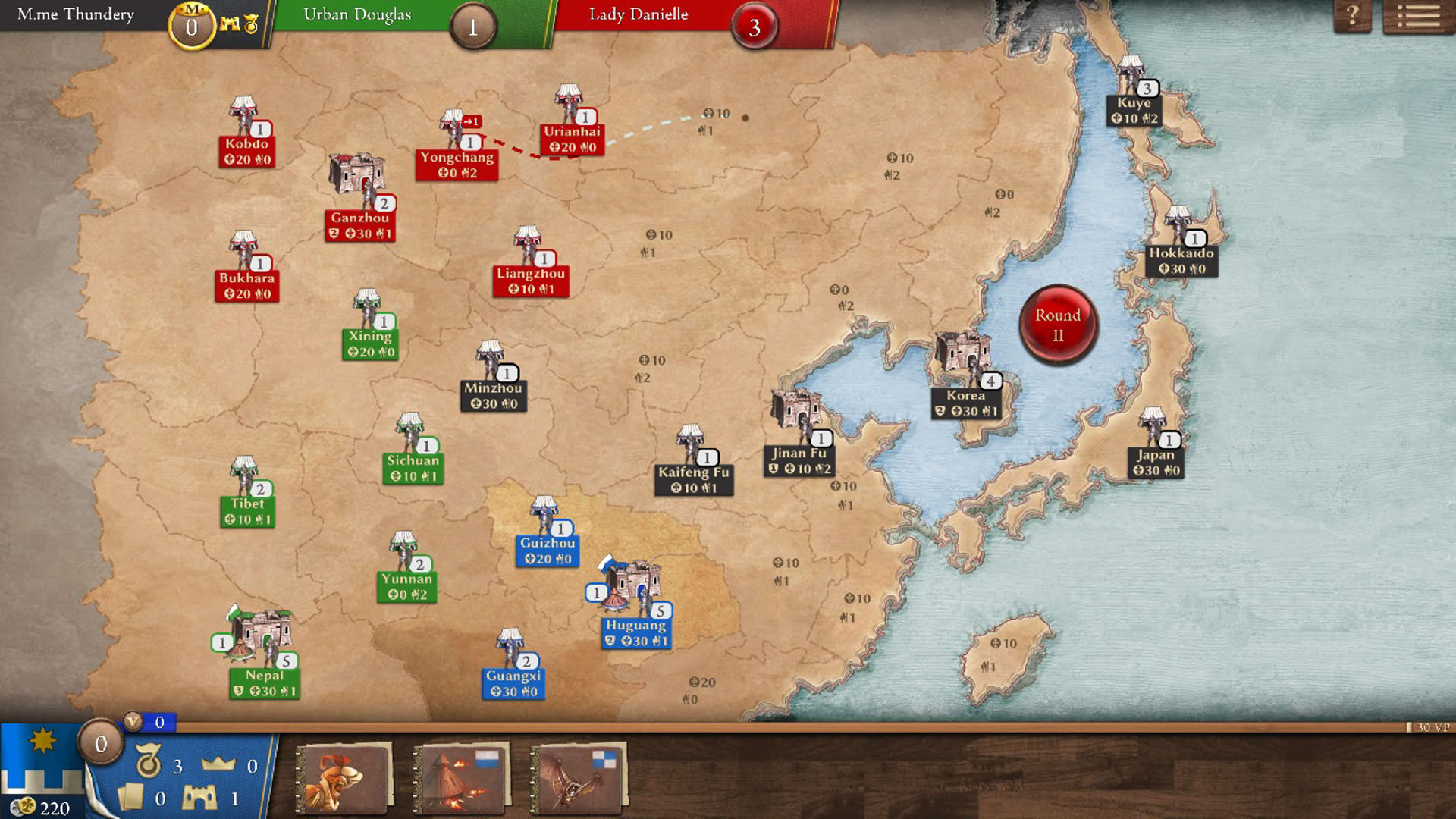 Screenshot for Magnifico