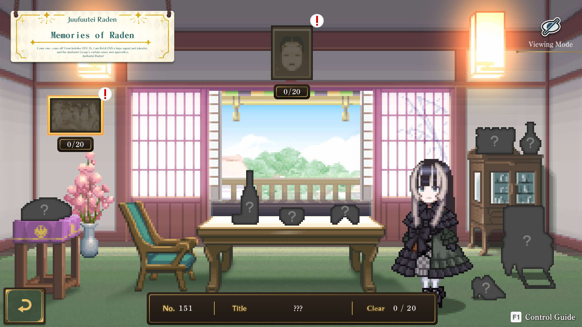 Screenshot for Juufuutei Raden's Guide for Pixel Museum