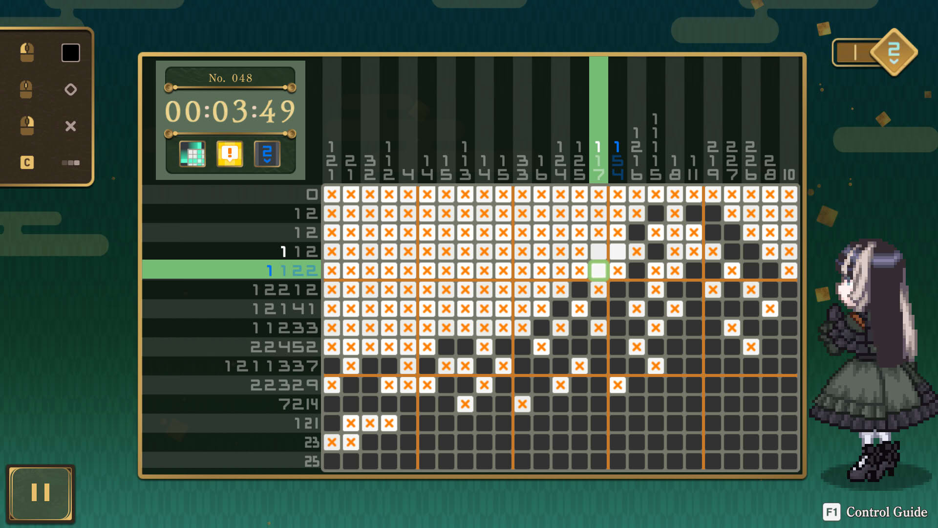 Screenshot for Juufuutei Raden's Guide for Pixel Museum