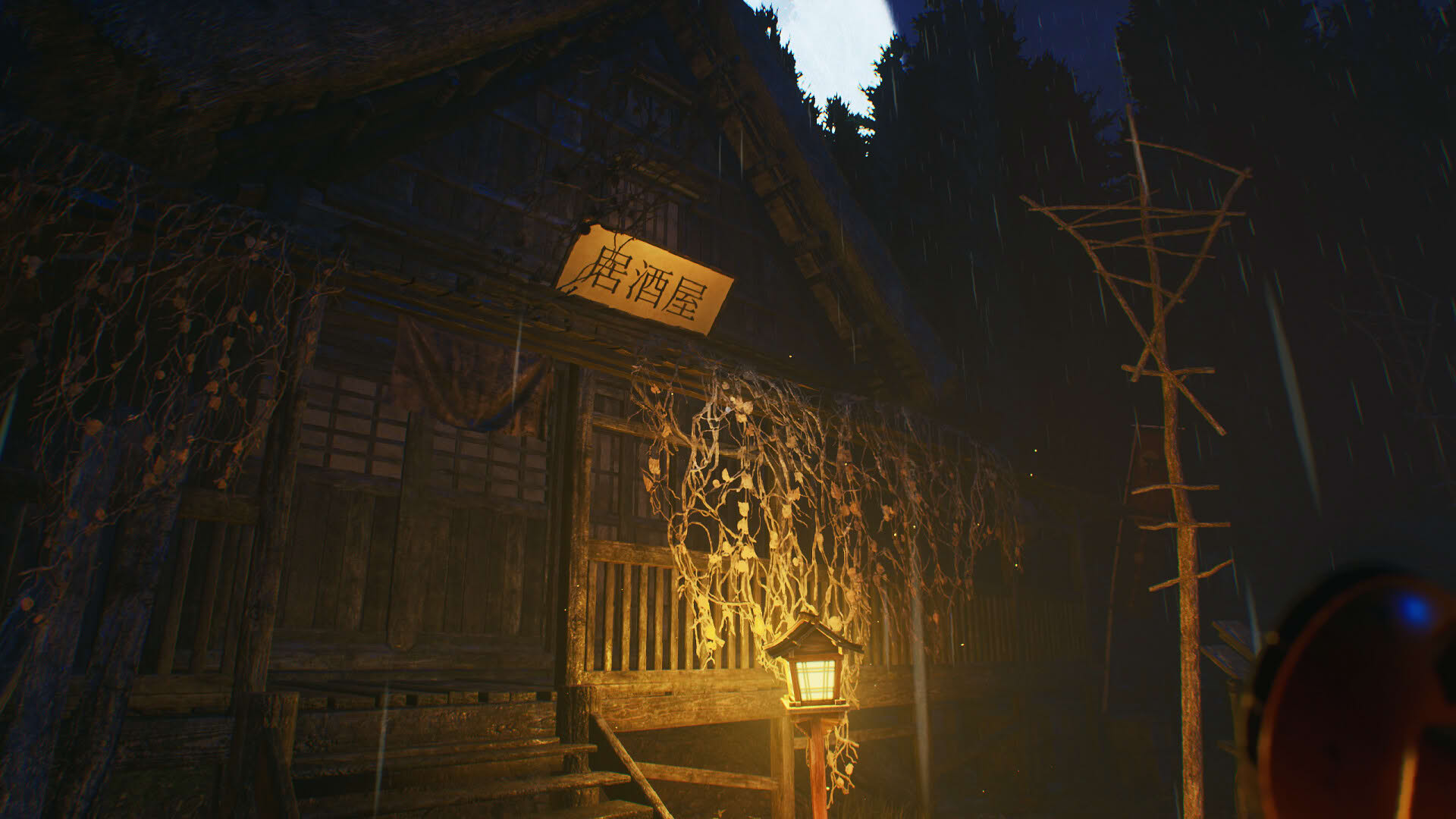 Screenshot for The Sinking Forest