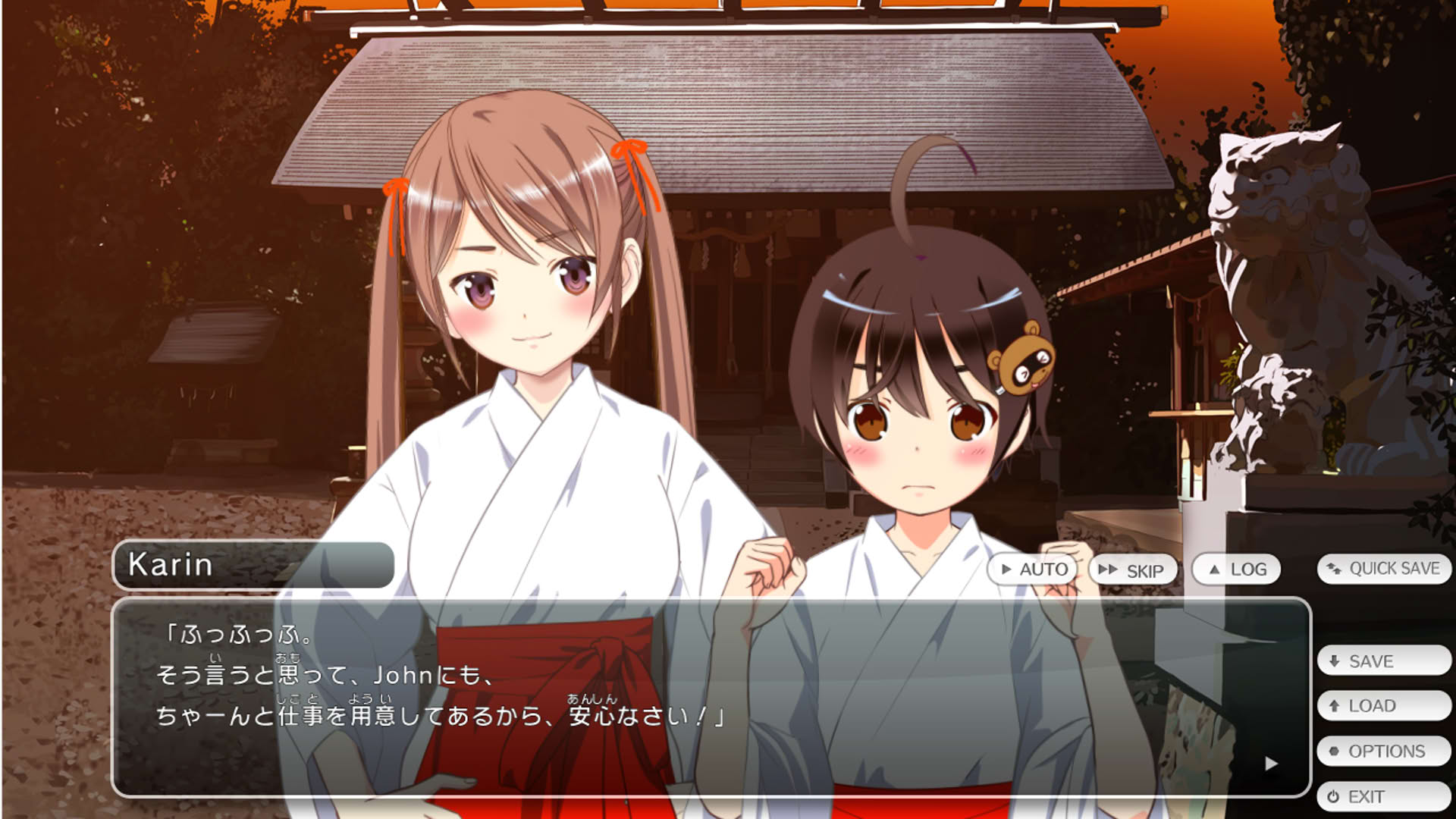 Screenshot for Tokyo School Life
