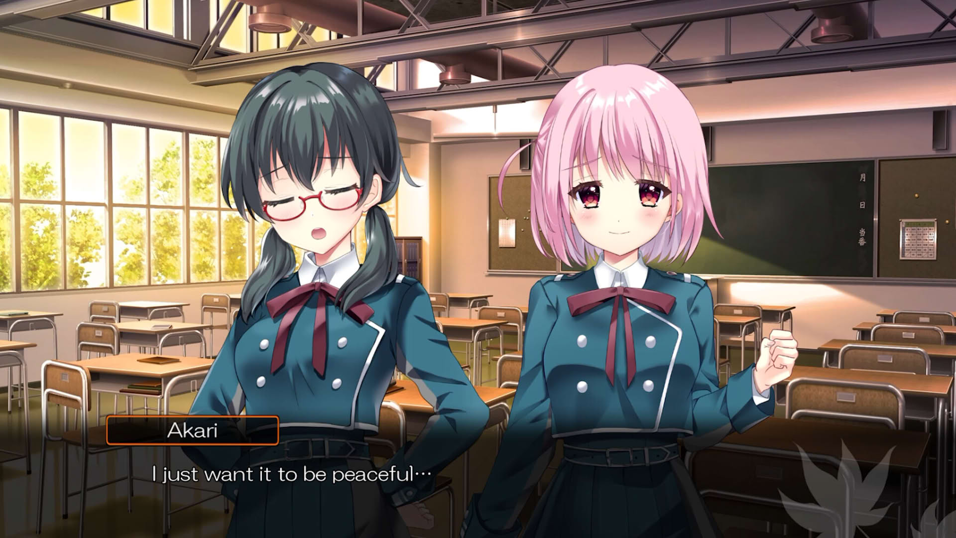 Screenshot for Akizora Memories: Horizon of Fate
