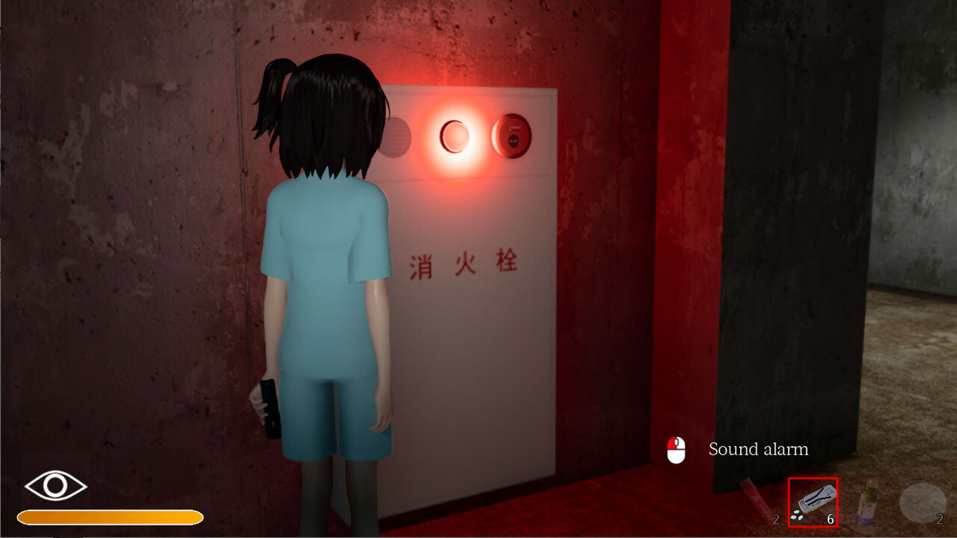 Screenshot for Dysthanasia