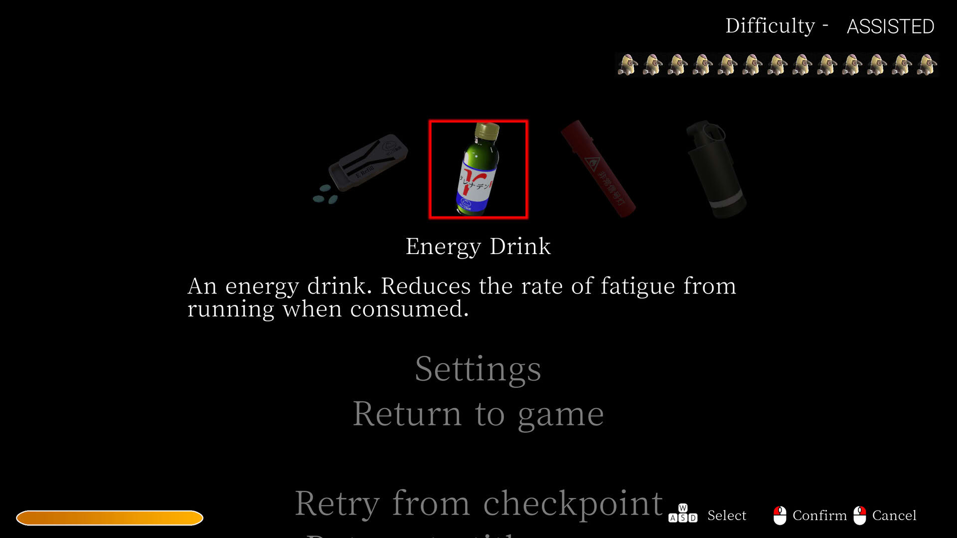 Screenshot for Dysthanasia