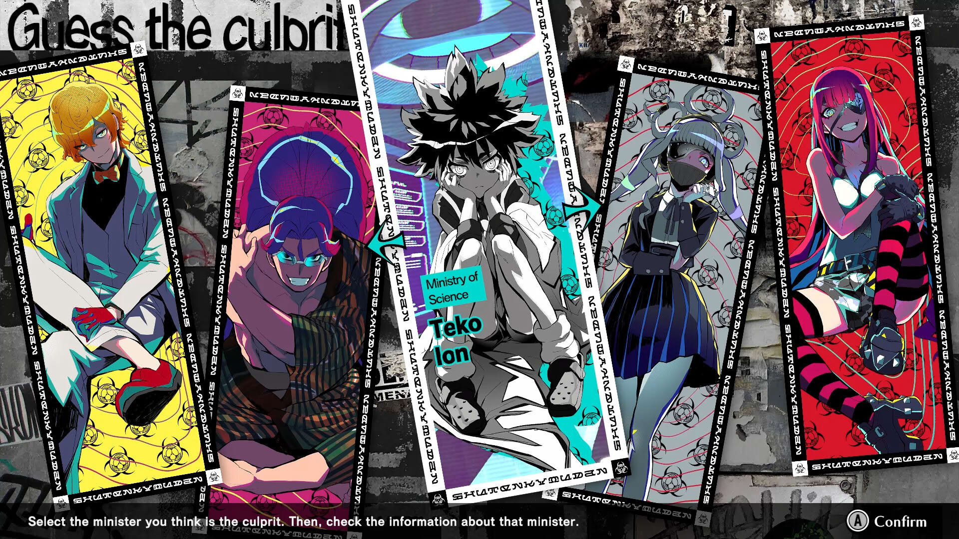 Screenshot for Shuten Order