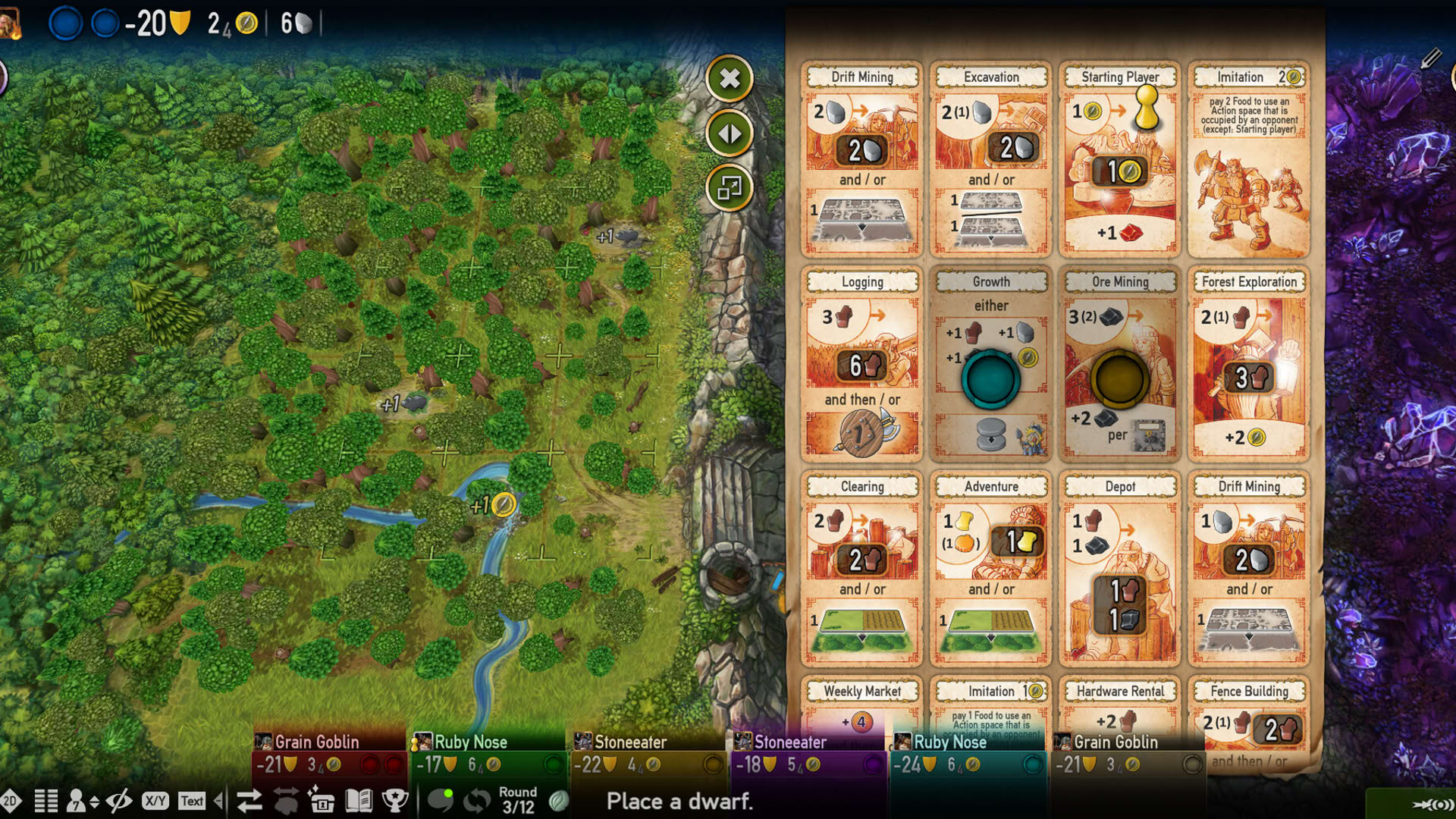 Screenshot for Caverna