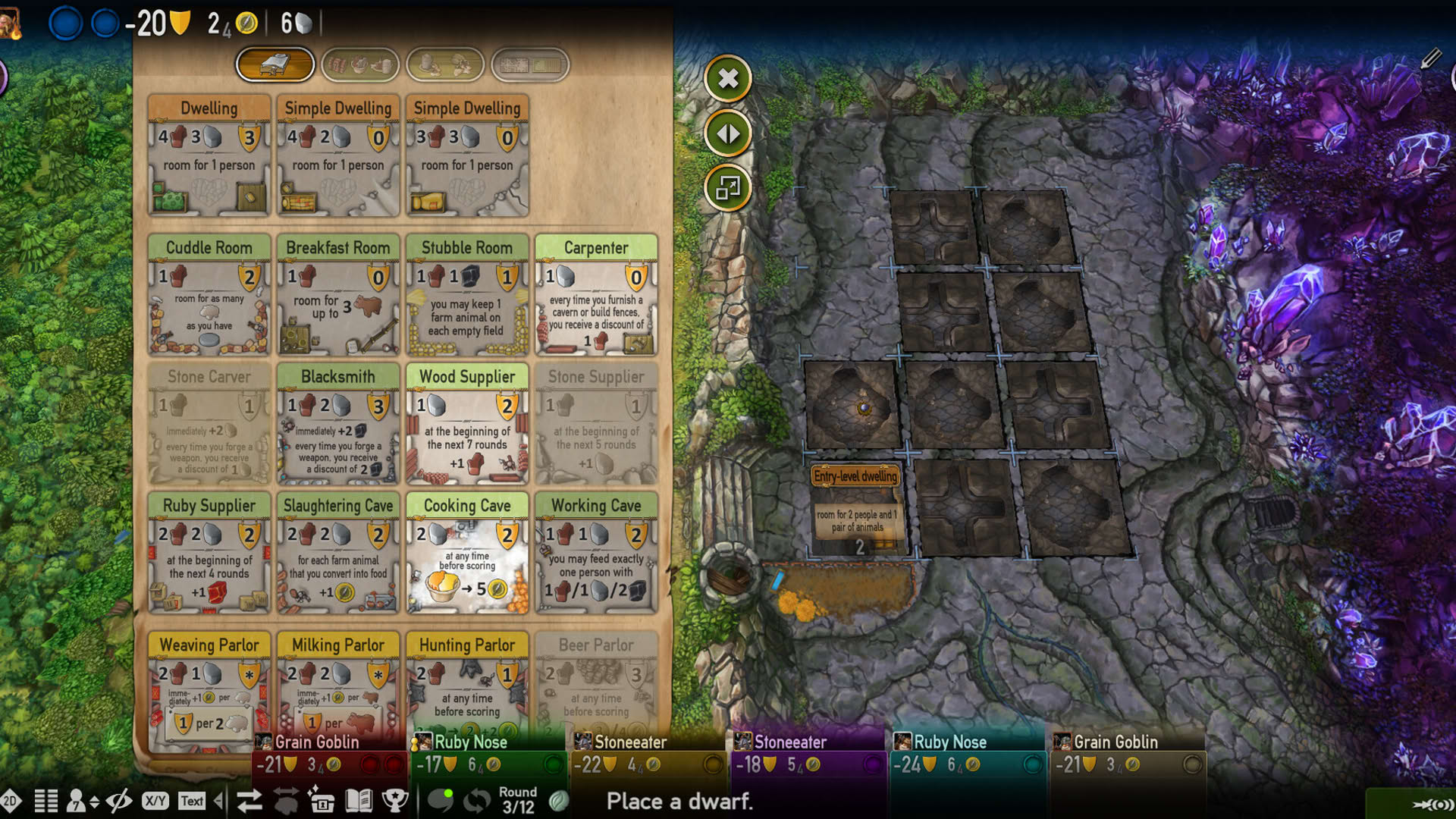 Screenshot for Caverna