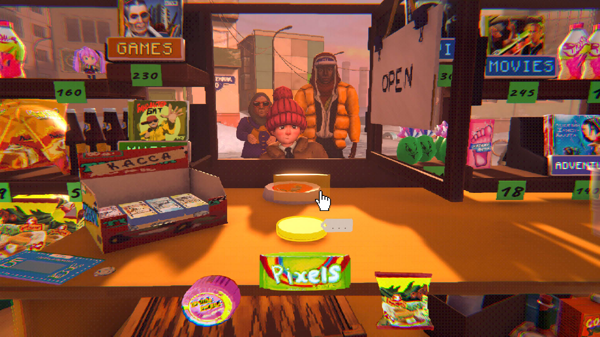 Screenshot for Lenin Street Geek Shop