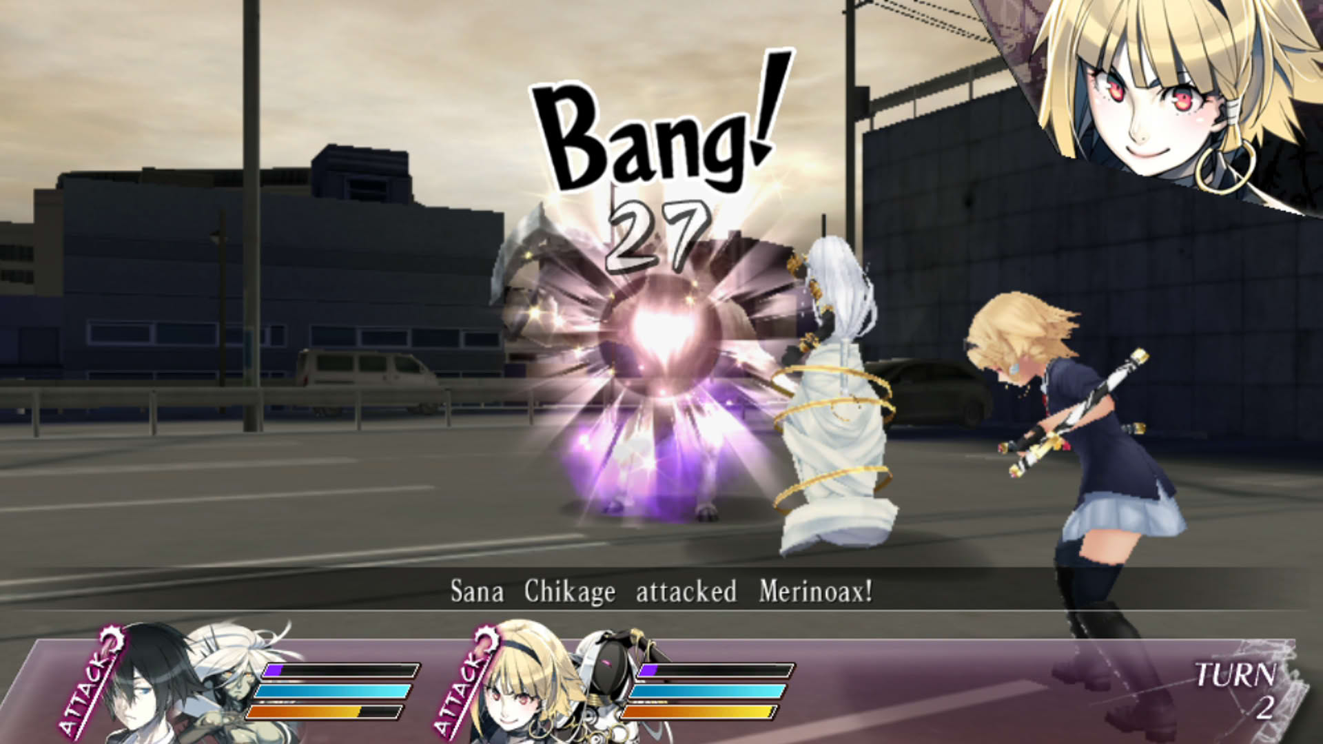 Screenshot for Mind Zero