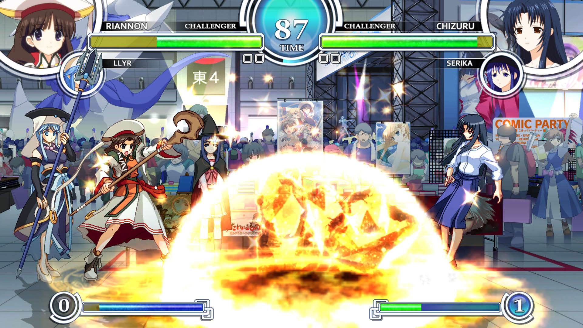 Screenshot for Aquapazza: Aquaplus Dream Match