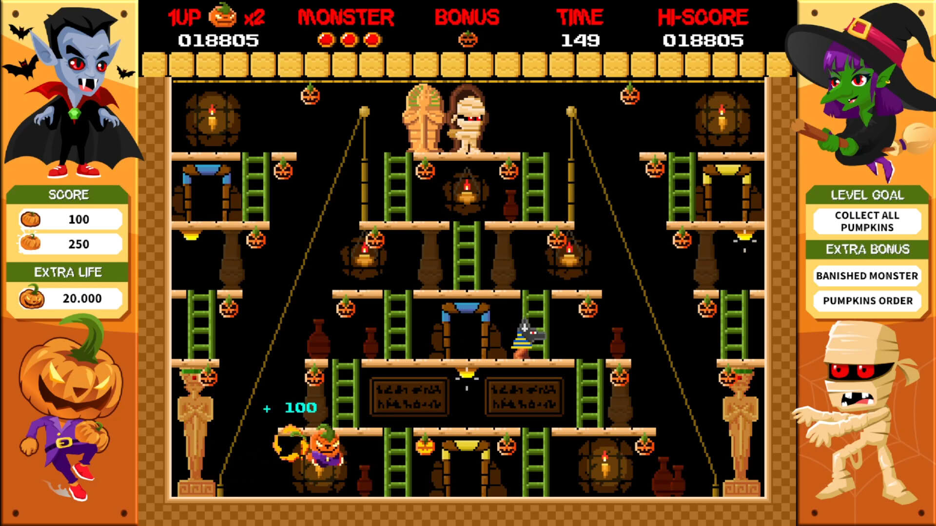 Screenshot for Halloween 1985
