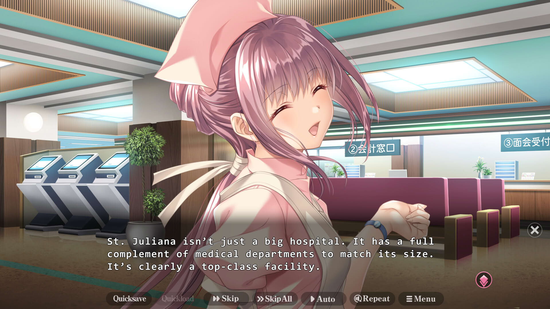 Screenshot for Night Shift Nurses