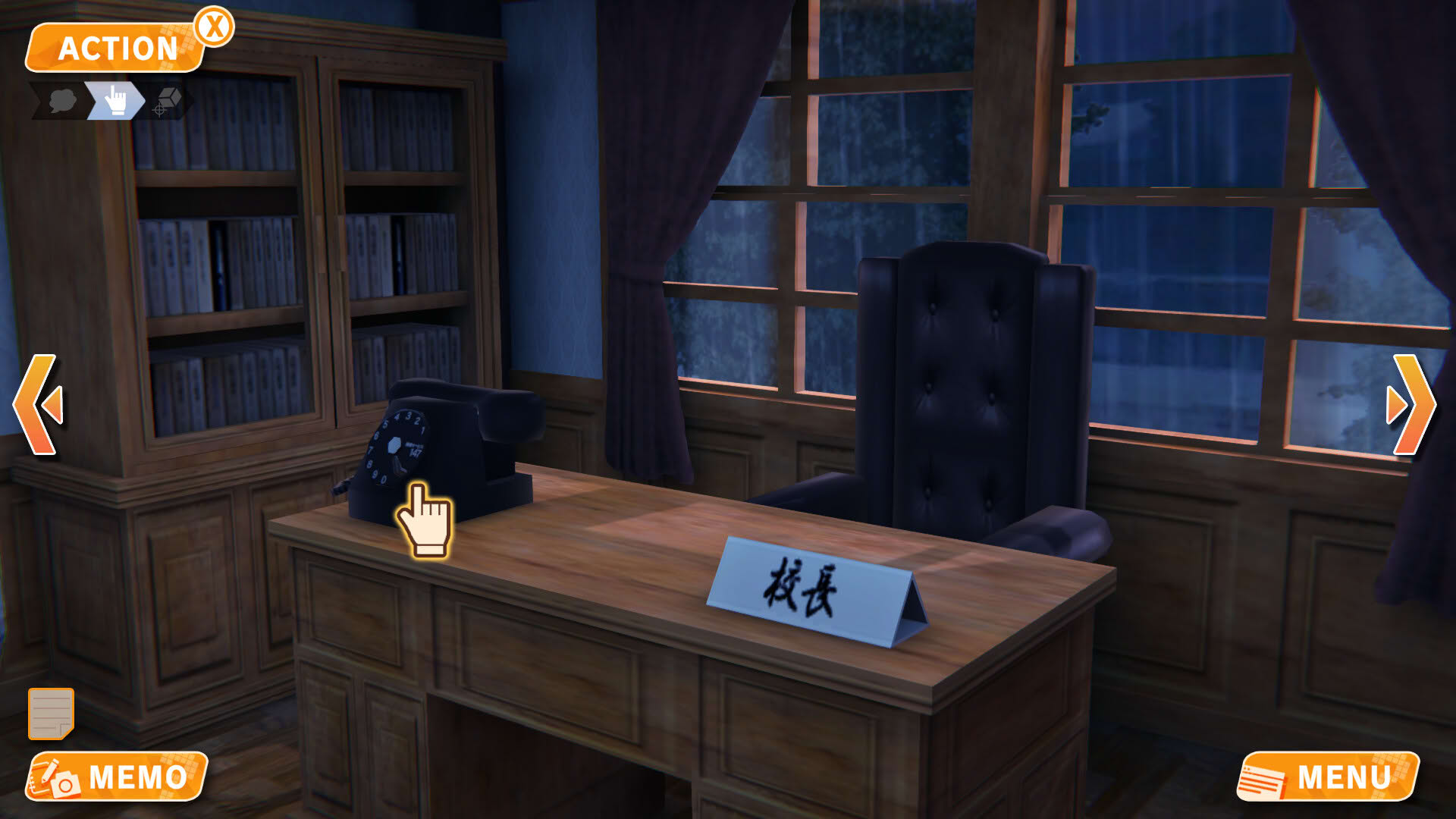 Screenshot for The Escape Room Chronicles ep2: The Old School Building