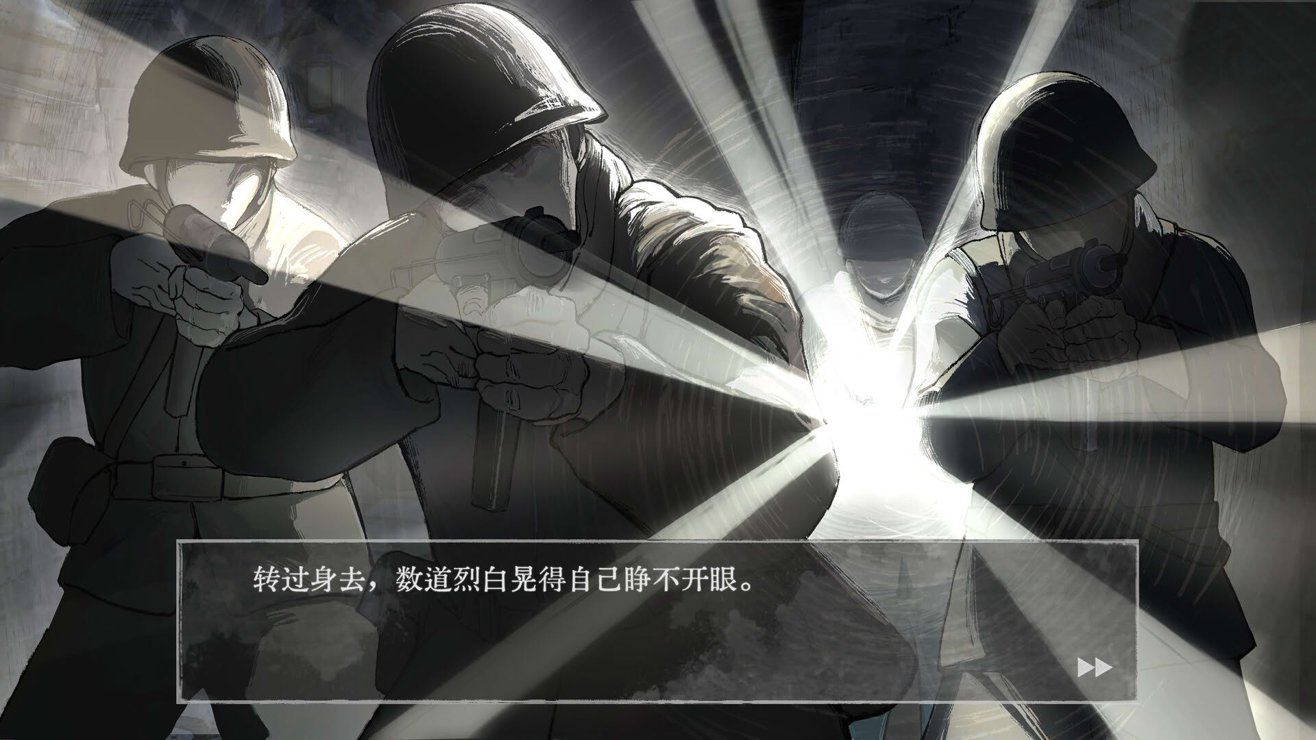 Screenshot for Aware