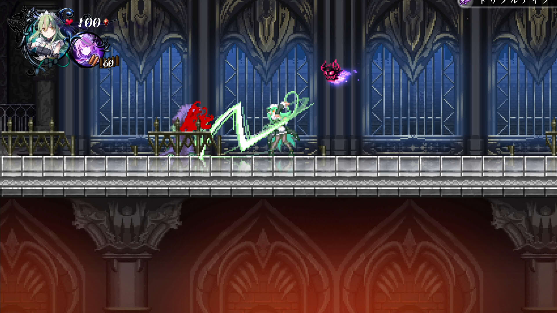 Screenshot for Gal Guardians: Servants of the Dark