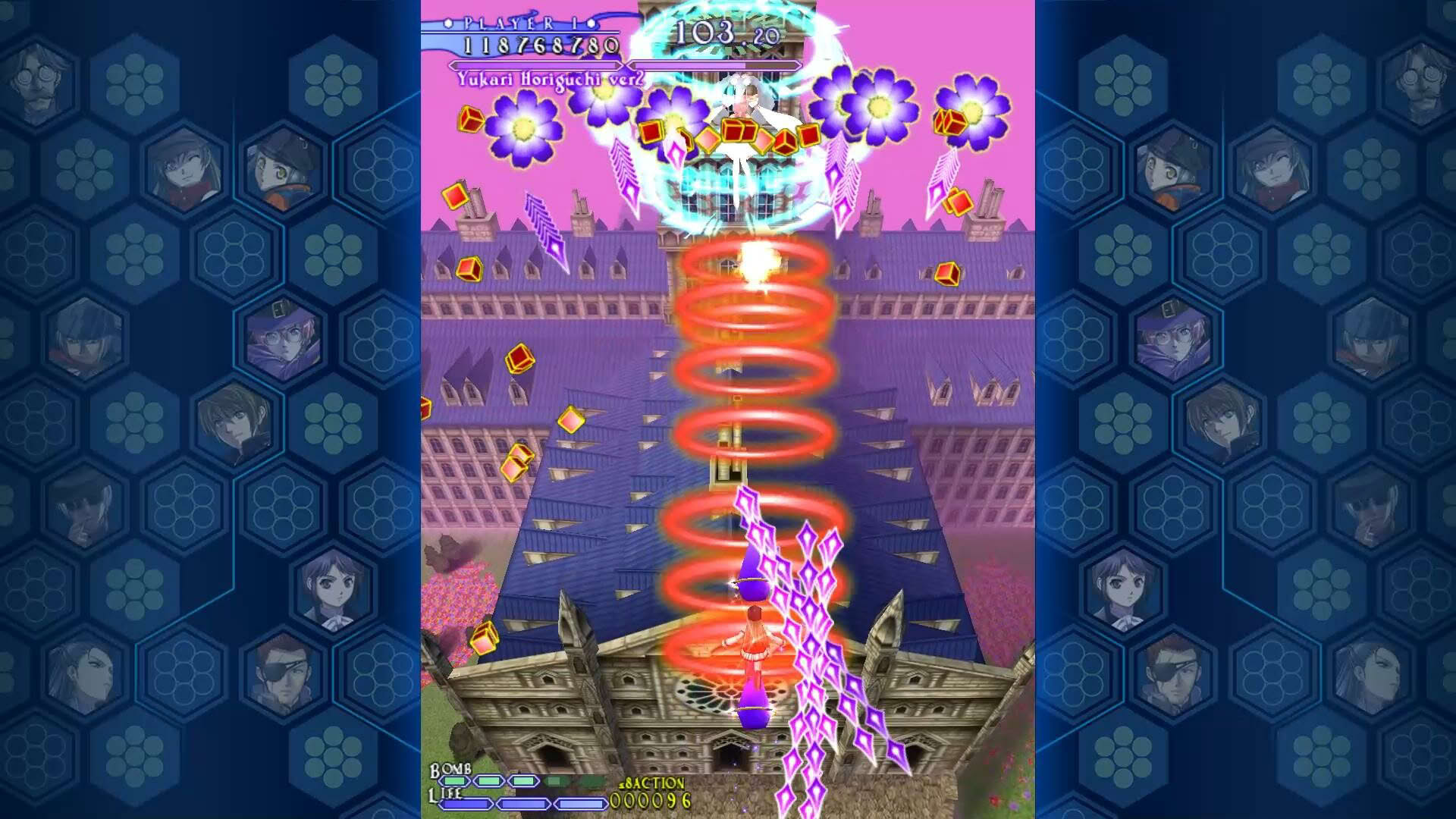 Screenshot for Castle of Shikigami III
