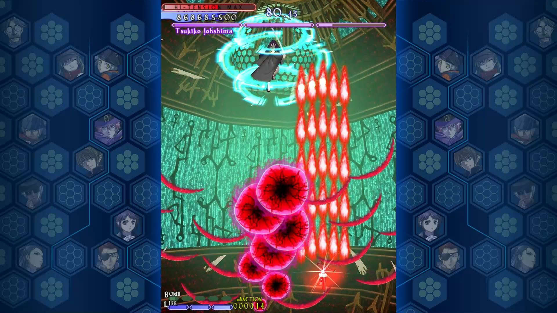 Screenshot for Castle of Shikigami III