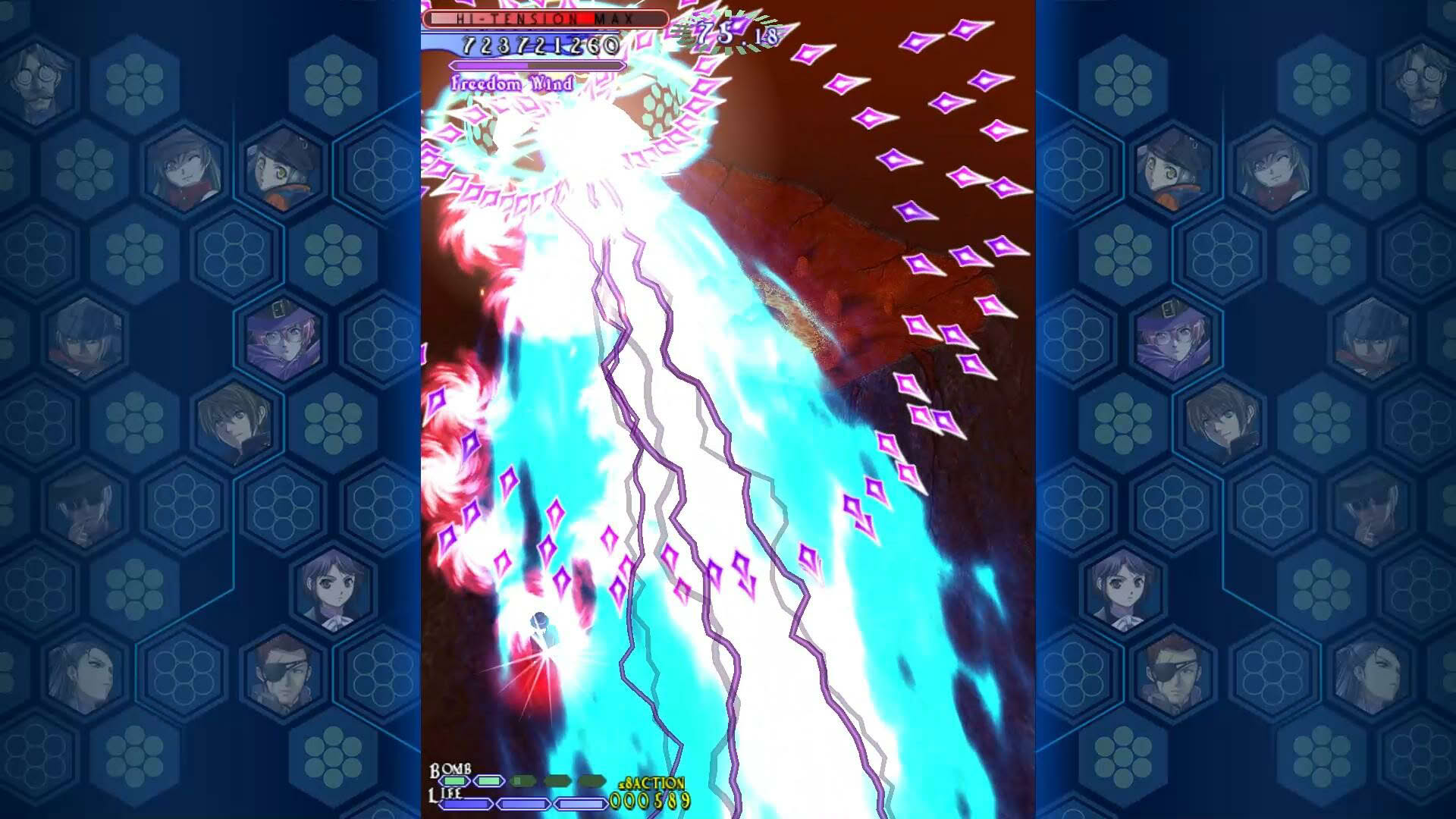 Screenshot for Castle of Shikigami III