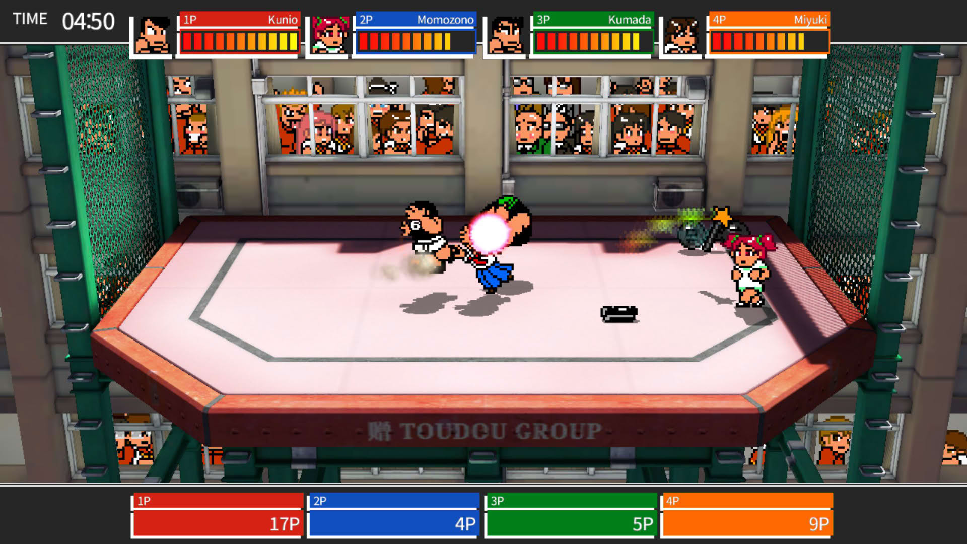 Screenshot for River City Super Sports Challenge: All Stars Special