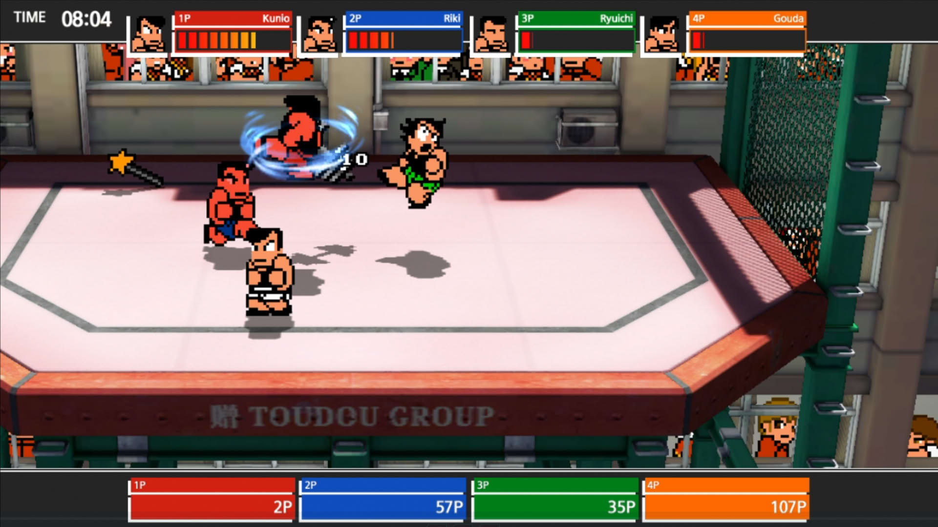 Screenshot for River City Super Sports Challenge: All Stars Special