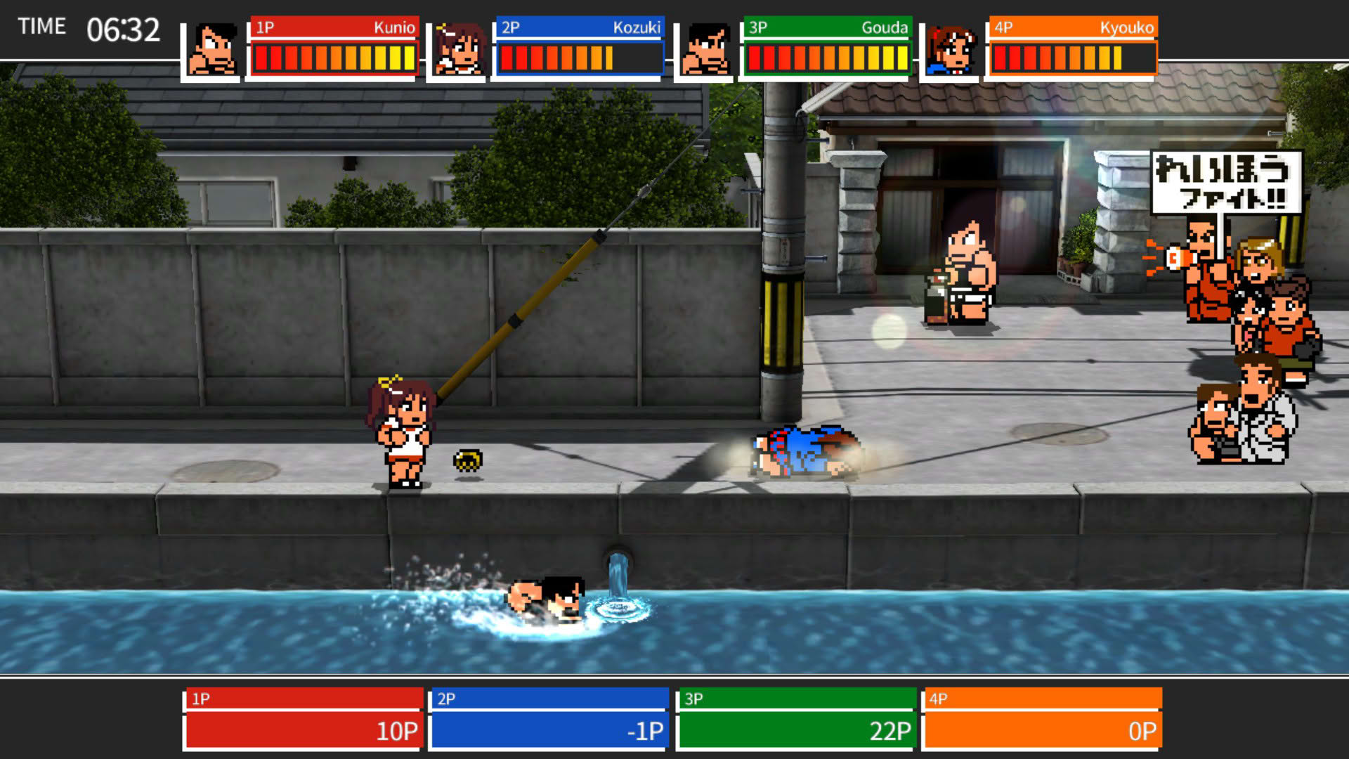 Screenshot for River City Super Sports Challenge: All Stars Special