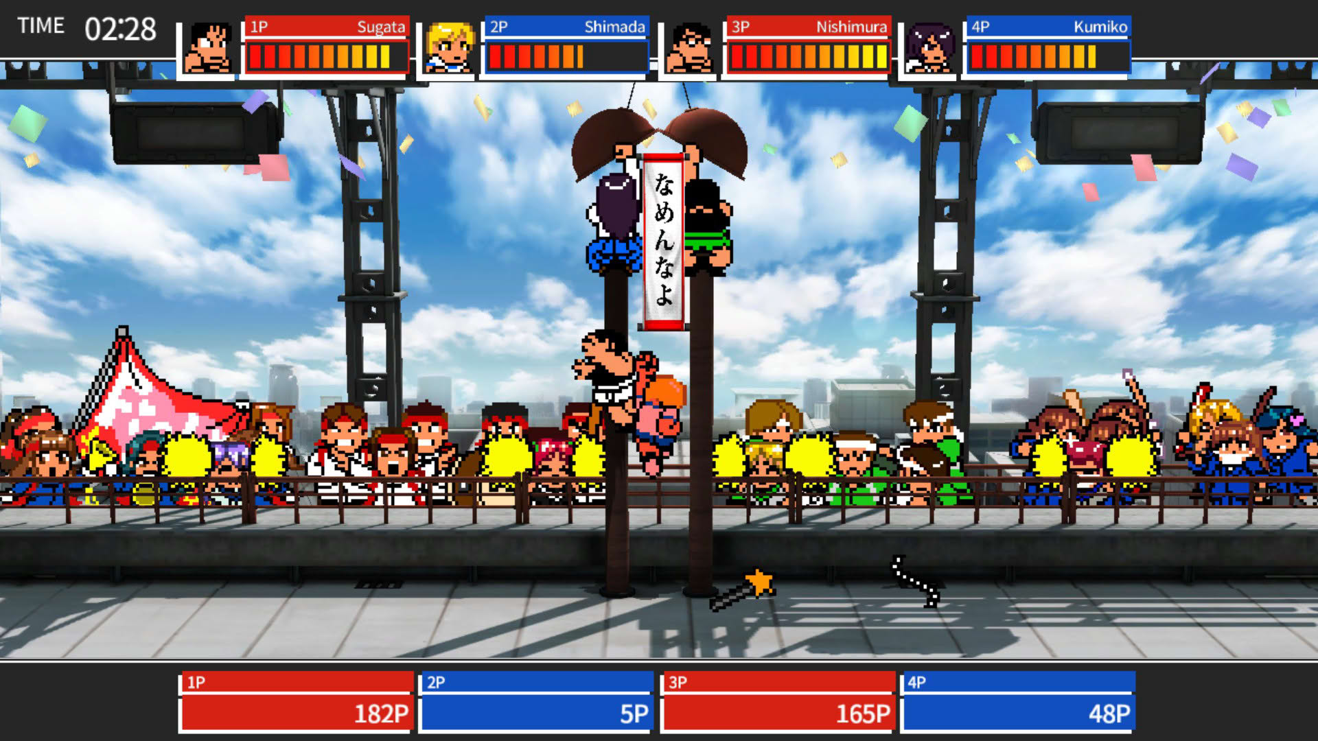Screenshot for River City Super Sports Challenge: All Stars Special