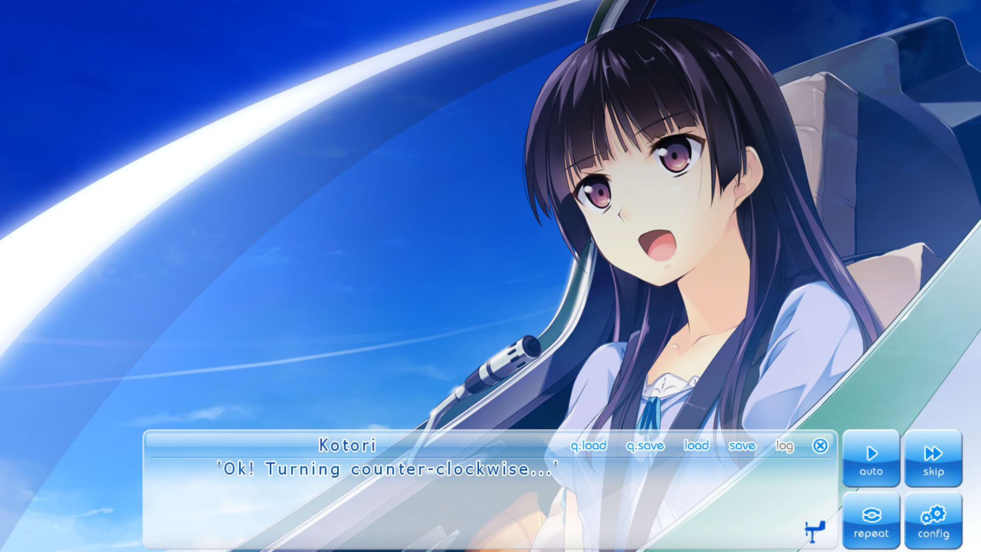 Screenshot for If My Heart Had Wings