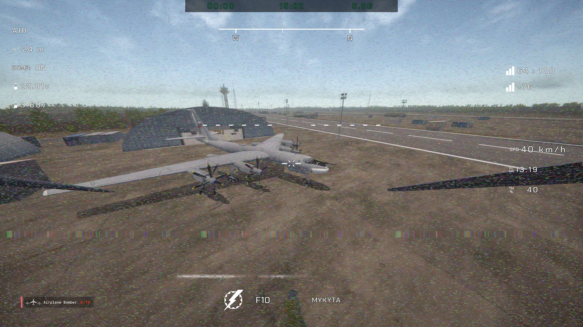 Screenshot for FPV Battleground
