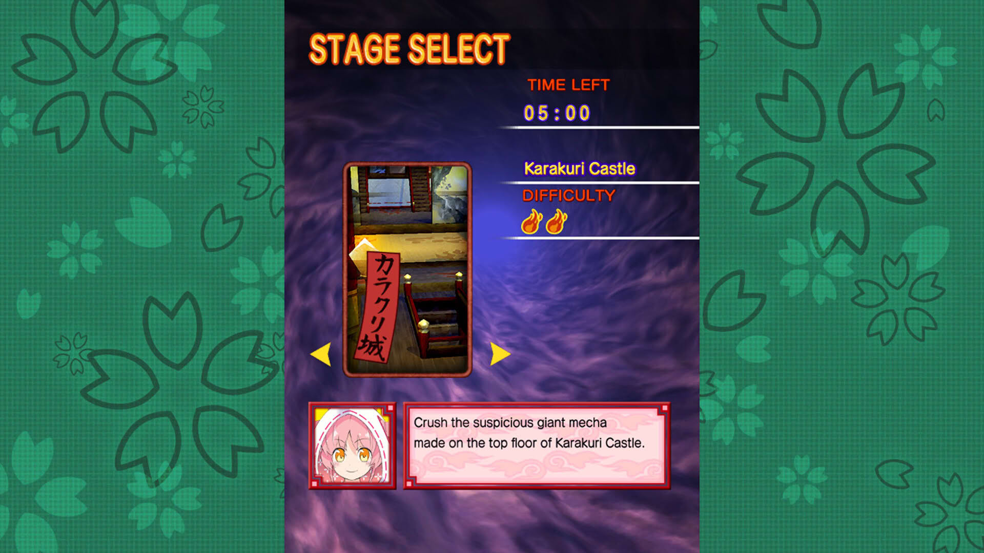Screenshot for Mamorukun ReCurse!