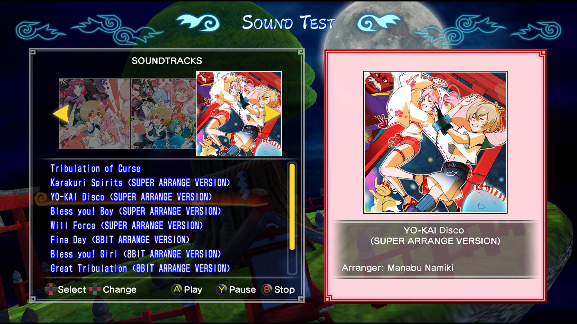 Screenshot for Mamorukun ReCurse!