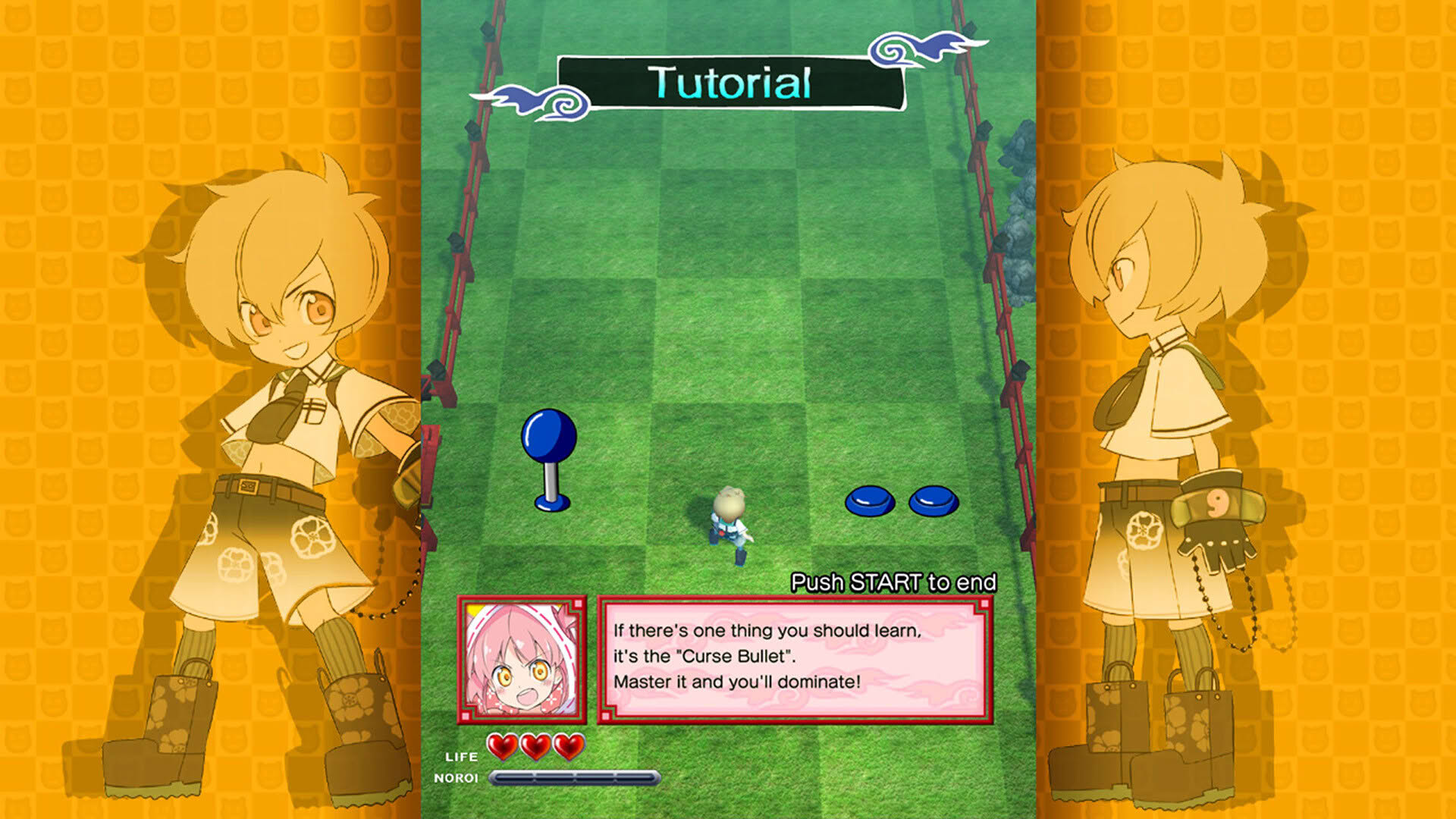 Screenshot for Mamorukun ReCurse!