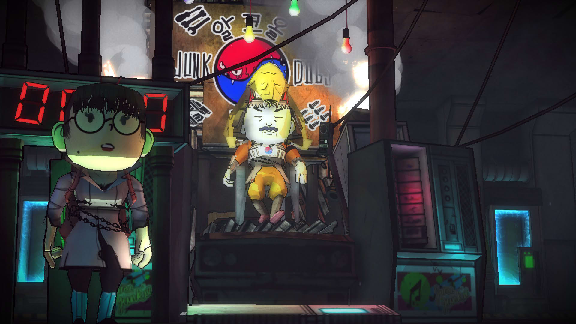 Screenshot for Wasted