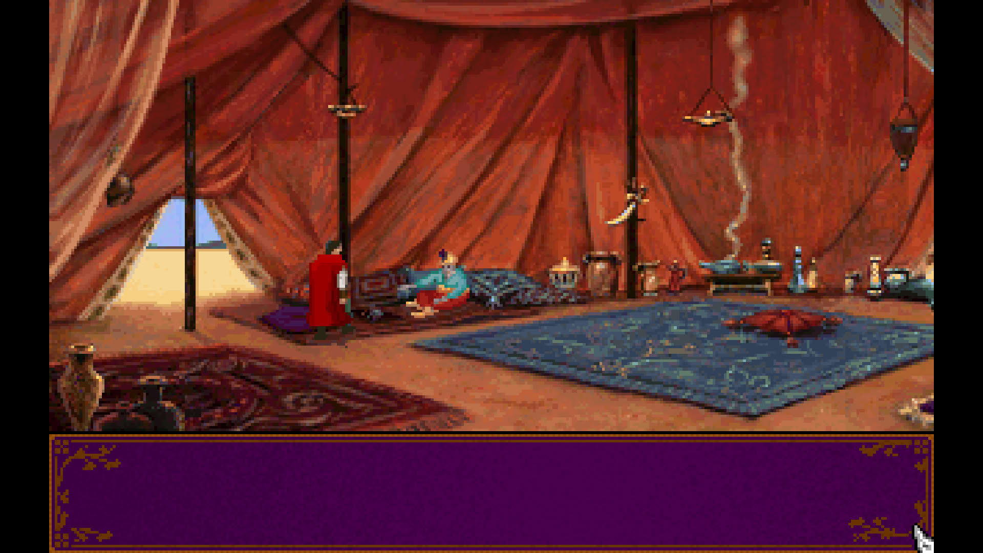 Screenshot for Dragonsphere