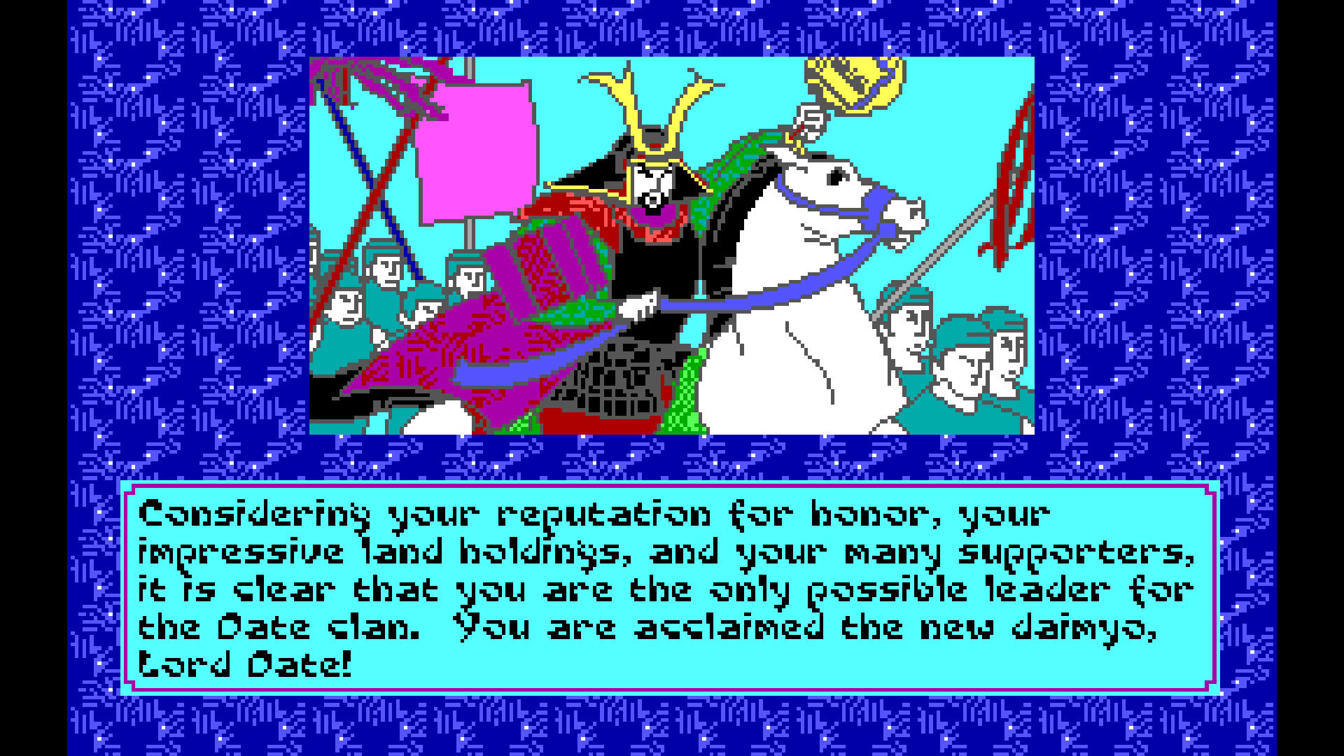 Screenshot for Sword of the Samurai