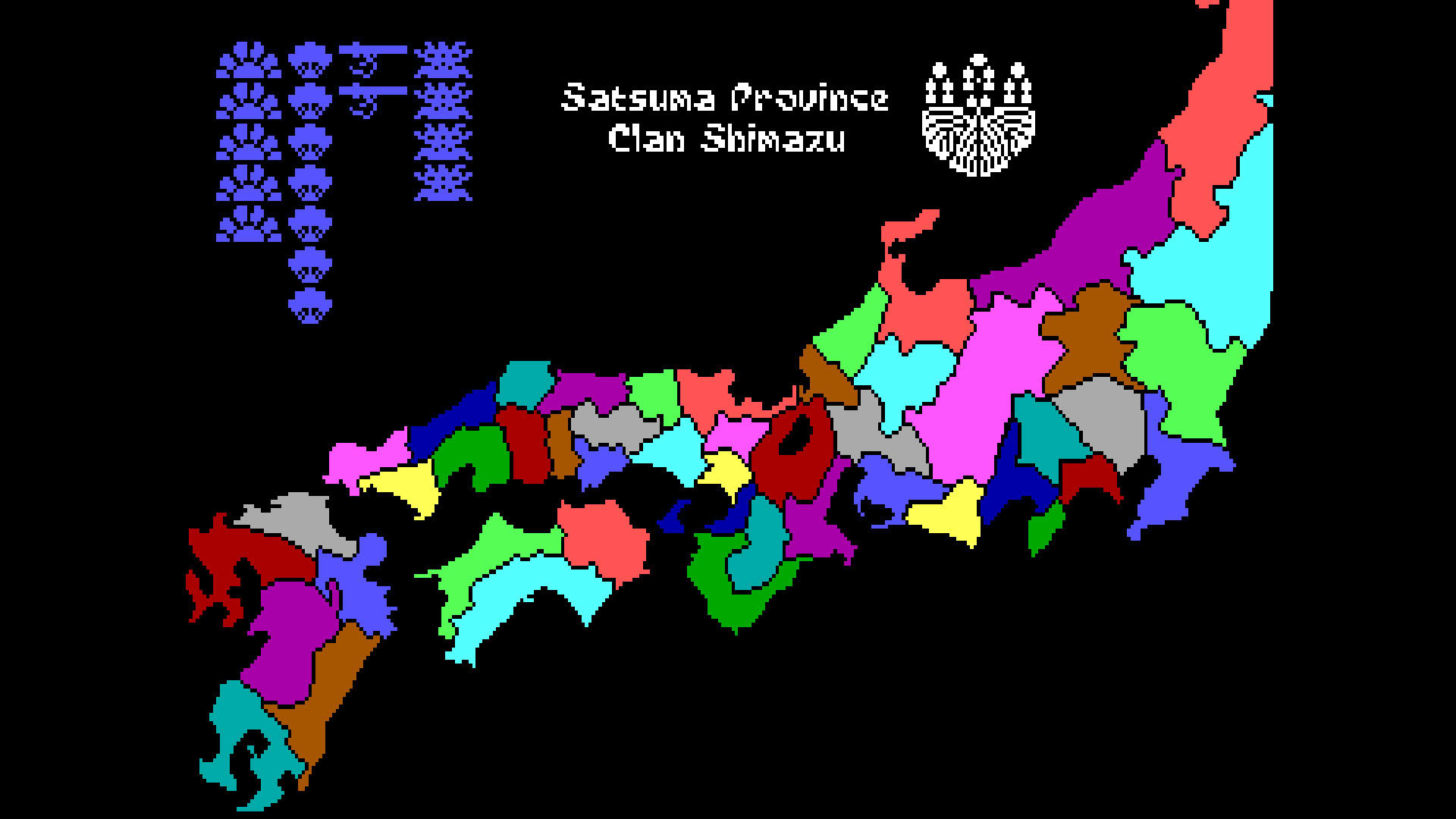 Screenshot for Sword of the Samurai