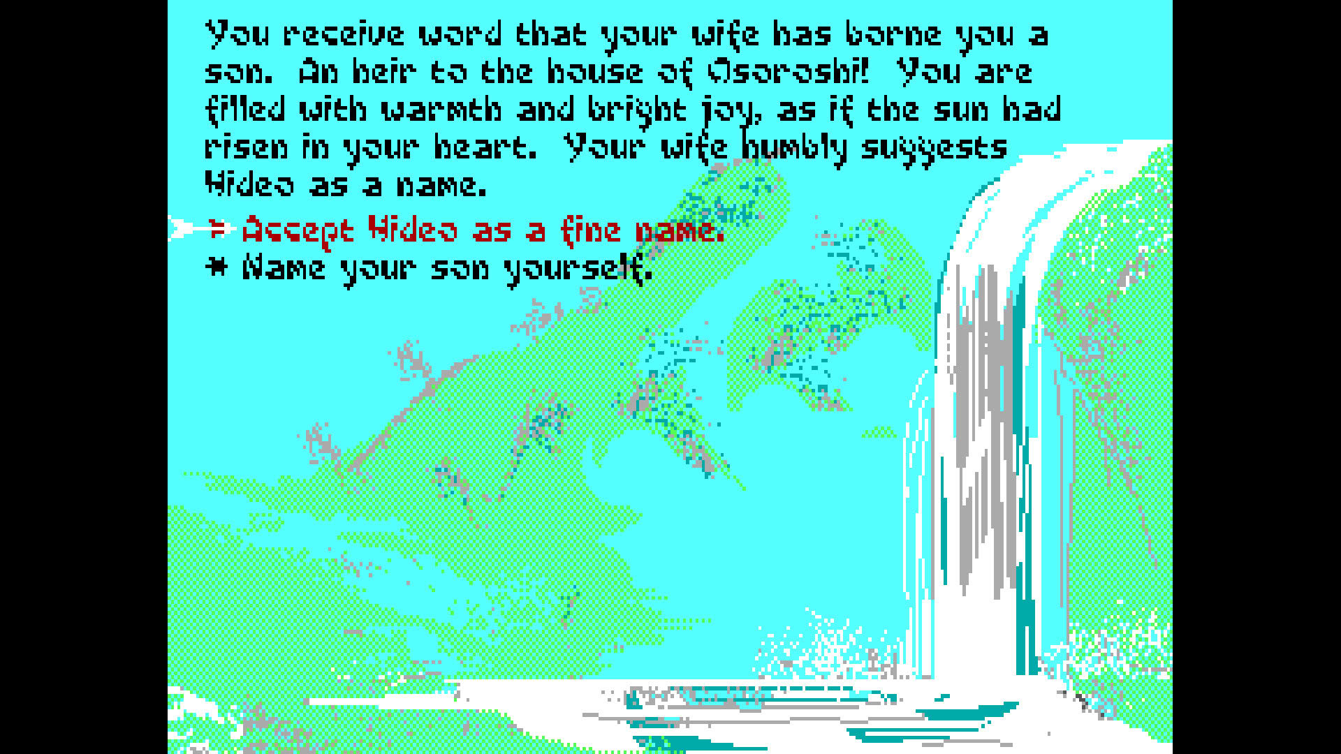 Screenshot for Sword of the Samurai