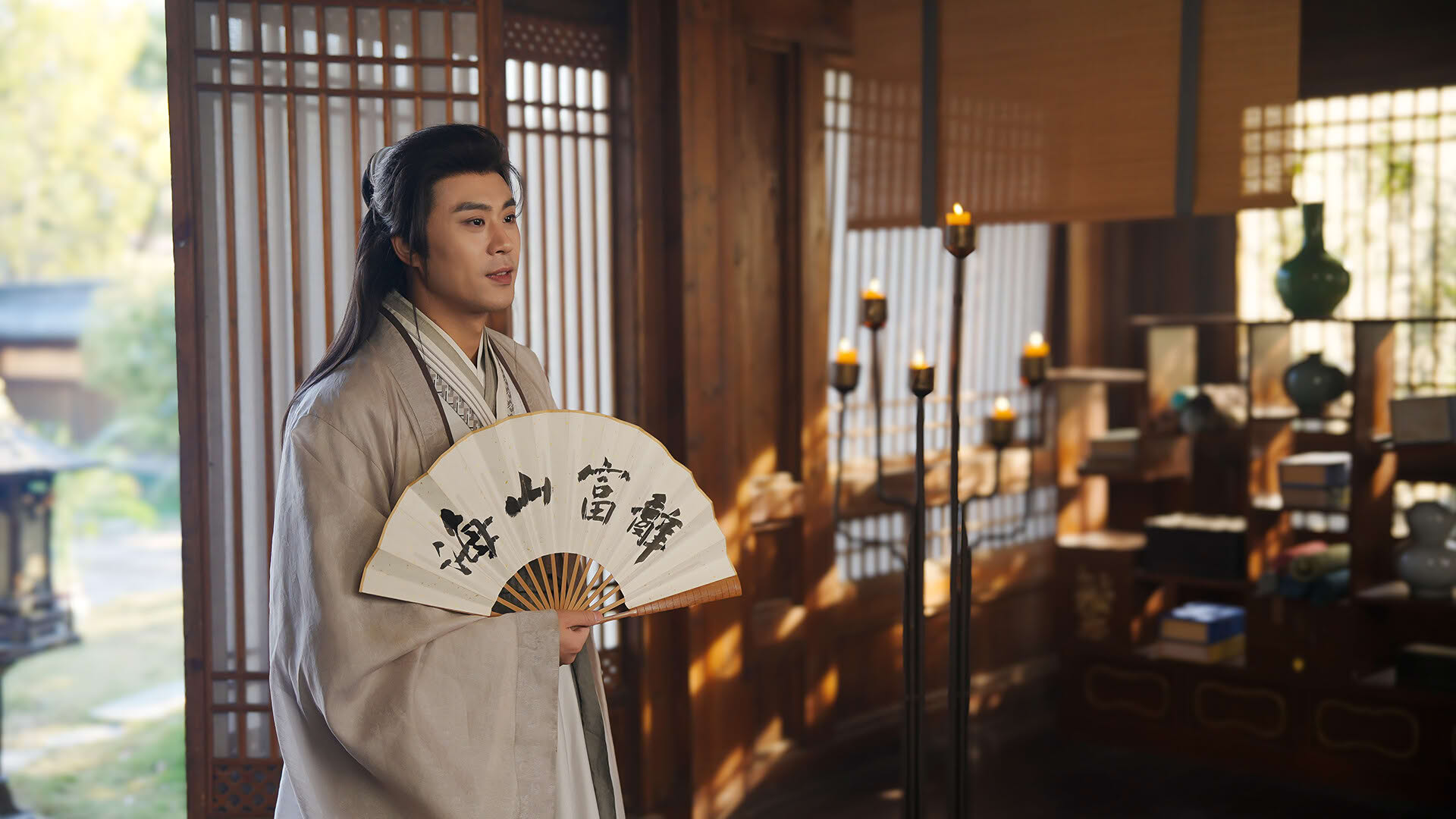 Screenshot for Love Is All Around 2