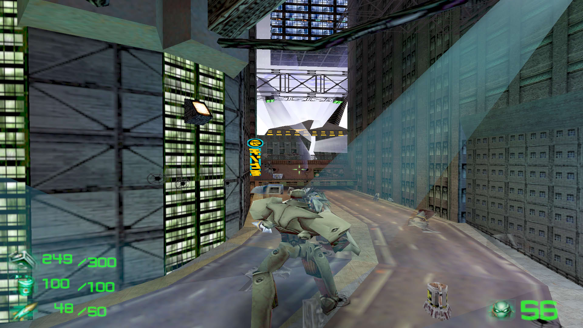 Screenshot for Slave Zero
