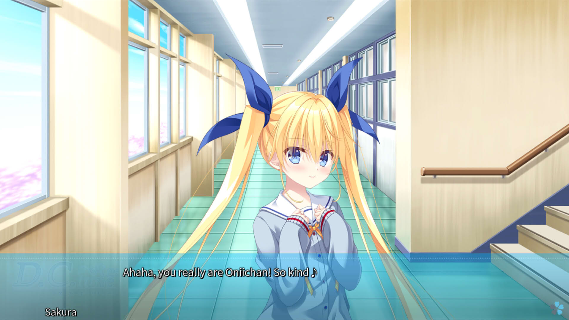 Screenshot for D.C. Re:tune