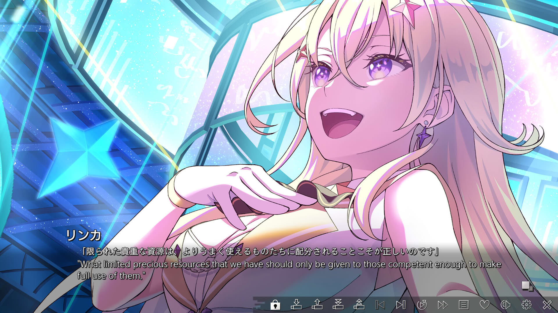 Screenshot for Virtual Girl @ World's End