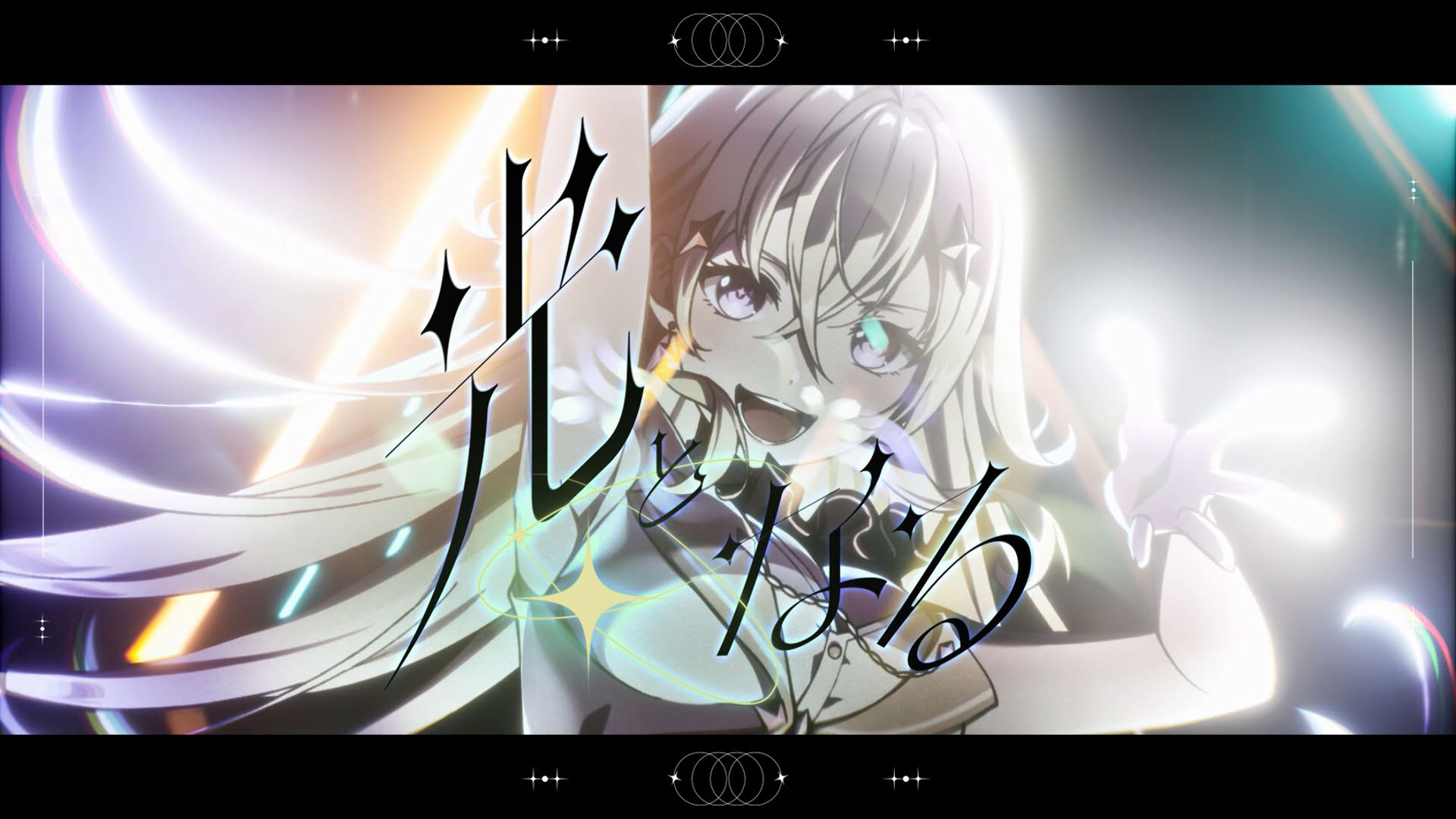 Screenshot for Virtual Girl @ World's End
