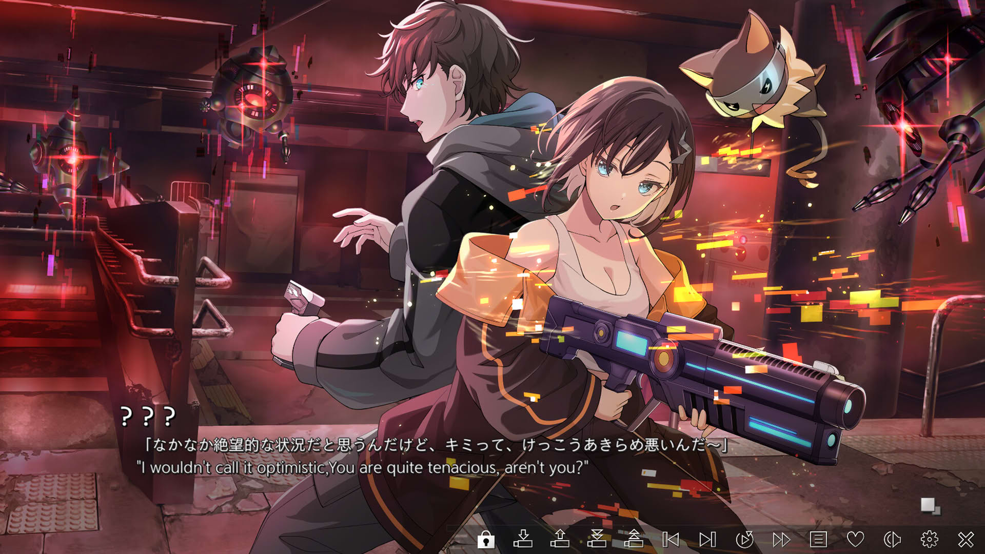 Screenshot for Virtual Girl @ World's End